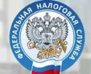 Реквизиты. Устав. Бланк квитанции.