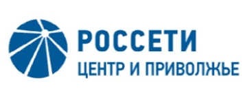 Предложение ПАО Россети